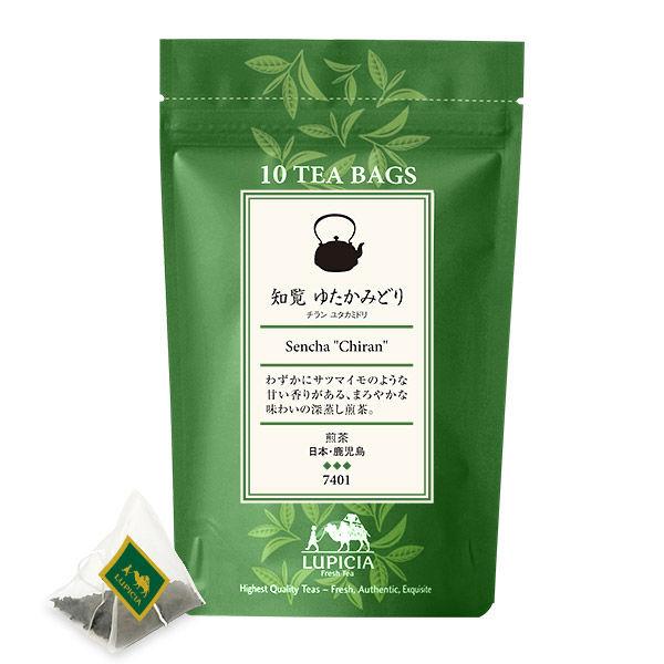 ルピシア 知覧 ゆたかみどり 煎茶ティーバッグ 1袋（10バッグ入）