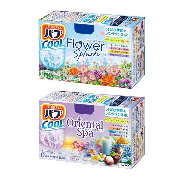 【LOHACO限定セット】バブ 入浴剤 クール フラワースプラッシュ・オリエンタルスパ 各12錠 2種セット
