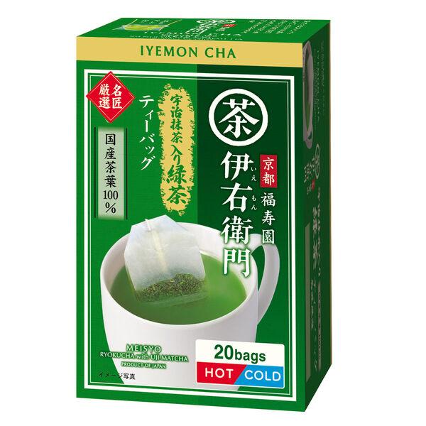 （水出し可）宇治の露製茶 伊右衛門 名匠 抹茶入り煎茶ティーバッグ  1箱（20バッグ入）