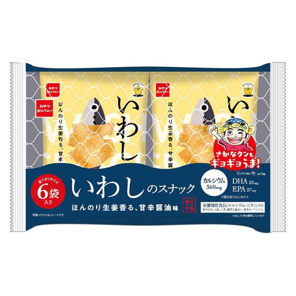 素材市場 いわしのスナックほんのり生姜香る、甘辛醤油味 18g×6袋入 1個