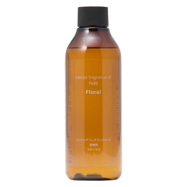 無印良品 インテリアフレグランスオイル フローラル（詰替用） 200mL 良品計画