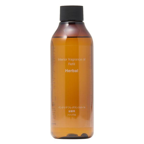 無印良品 インテリアフレグランスオイル ハーバル（詰替用） 200mL 良品計画