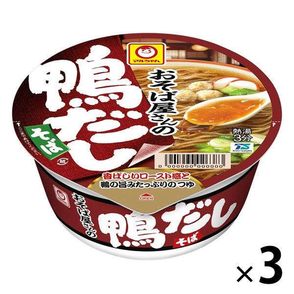 マルちゃん おそば屋さんの鴨だしそば　東洋水産　1セット(1個×3) カップ麺 カップそば