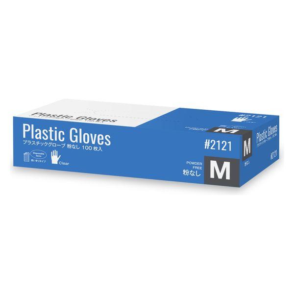 川西工業 プラスチックグローブ 粉なし（パウダーフリー） Mサイズ #2121-M 1箱（100枚入）（使い捨てグローブ）