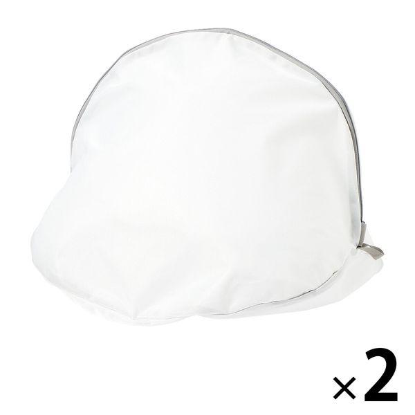 無印良品 ポリエステル両面使える洗濯ネット 丸型 大 約幅52×奥行35×高さ35cm 1セット（1個×2） 良品計画
