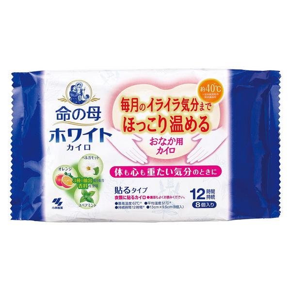 命の母 ホワイトカイロ 貼るタイプ 1パック（8個入） 小林製薬