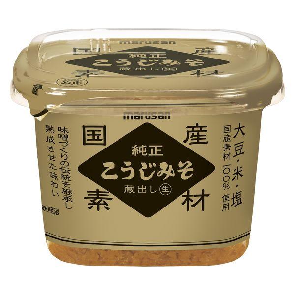 国産純正こうじみそ 蔵出し生 〈大豆・米・塩 国産素材100％使用〉 500g 1個 マルサンアイ 味噌