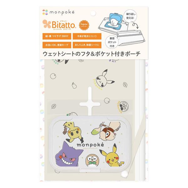 ビタット 抗菌＆3WAYウェットシートポーチ モンポケ集合 ドット柄 ポーチ＆レギュラーサイズ 1個 ビタットジャパン