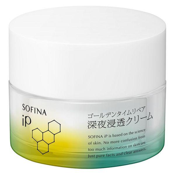 SOFINA（ソフィーナ） iP ゴールデンタイムリペア 深夜浸透クリーム 55g 花王