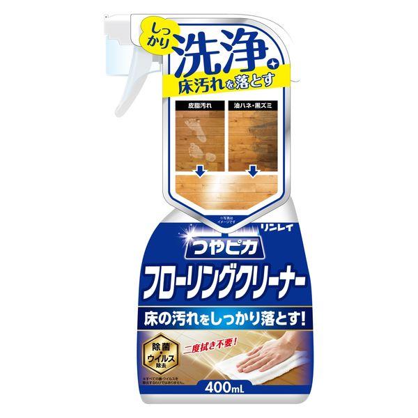 つやピカフローリングクリーナー 400mL 1本 リンレイ