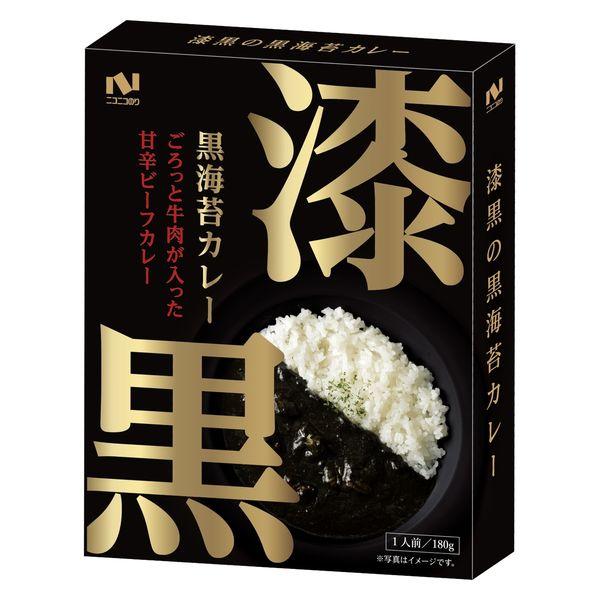 漆黒の黒海苔カレー 180g 1個 ニコニコのり