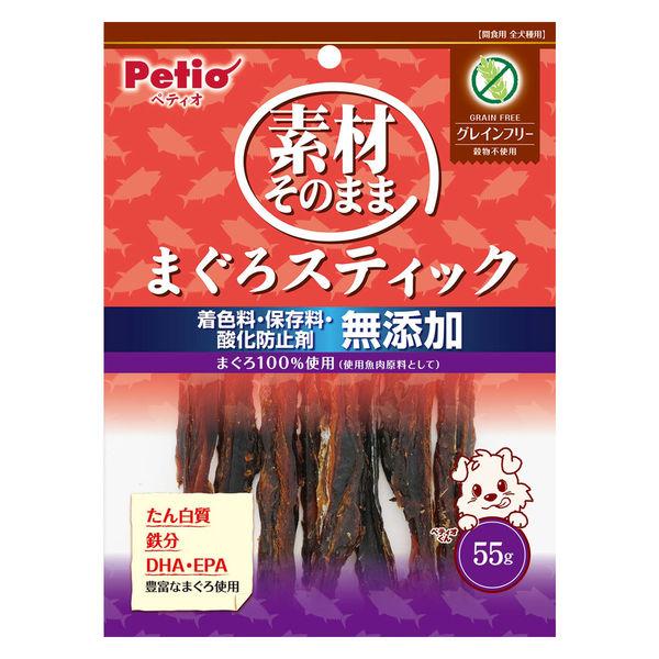 他サイト： ペティオ 素材そのまま 無添加 まぐろスティック 55g 1袋 犬用 おやつの商品画像