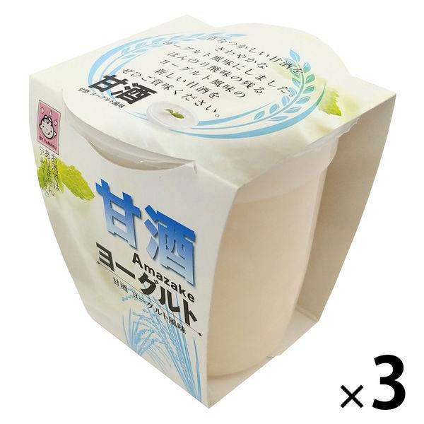 【ワゴンセール】ヤマク食品 ノンアルコール 甘酒 ヨーグルト風味 180g 3個