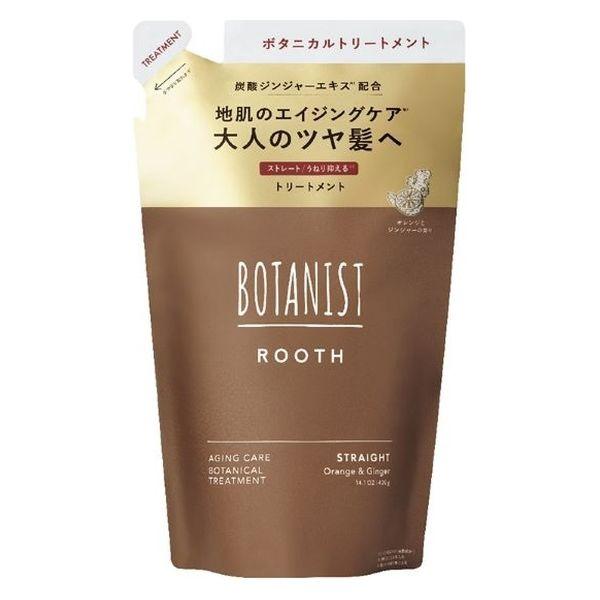 BOTANIST（ボタニスト）　ルース　エイジングケア　ボタニカルトリートメント　ストレート（詰替）　400g I-ne