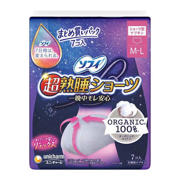 ナプキン ソフィ 超熟睡 ショーツ オーガニックコットン M〜L 1パック（7コ入）ユニ・チャーム
