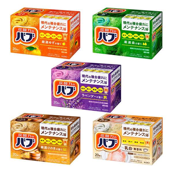花王 バブ 発泡入浴剤 5つの香りアソートセット 100錠