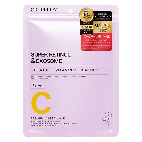 CICIBELLA（シシベラ） スパレチEXマスク 7枚 LaBella
