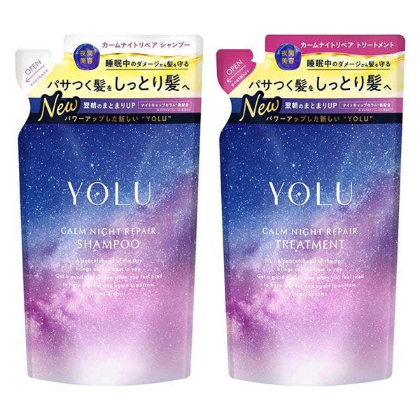 YOLU（ヨル） カームナイトリペアシャンプー+トリートメント 詰め替えセット ツヤツヤ しっとり 各370mL I-ne