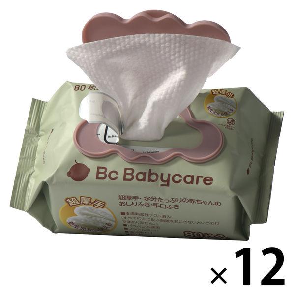 （セール）Bc Babycare 超厚手 水分たっぷり赤ちゃんのおしりふき・手口ふき 80枚入 1セット（1個×12）