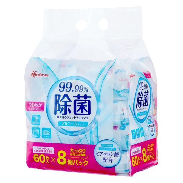 ウェットティッシュ アルコール 除菌ができるウェットティッシュ 1パック（60枚入×8個）アイリスオーヤマ