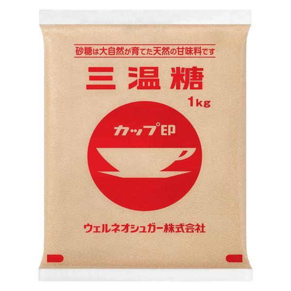 カップ印 三温糖 1kg 1個 ウェルネオシュガー 砂糖