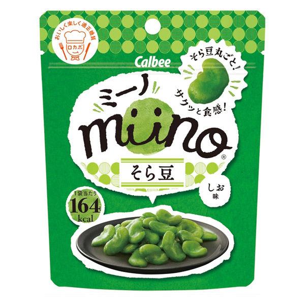 カルビー miinoそら豆 しお味 28g 1袋 スナック菓子 おつまみ