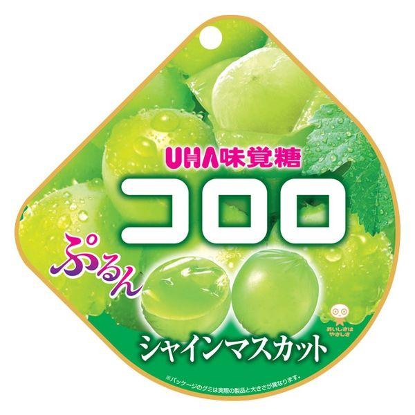 （セール）コロロ マスカット 1袋 UHA味覚糖 グミ