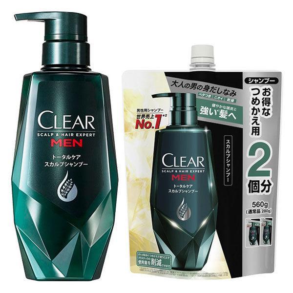 【セット品】CLEAR（クリアフォーメン）スカルプシャンプー トータルケア 本体 350g + 詰め替え 特大 560g ユニリーバ