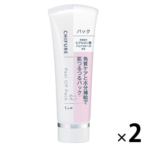 ちふれ化粧品 ピールオフパック 2個