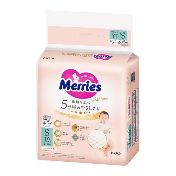 メリーズ おむつ テープ S（4〜8kg） 1パック（19枚入） ファーストプレミアム 花王