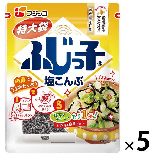 フジッコ ふじっ子 特大袋 5袋