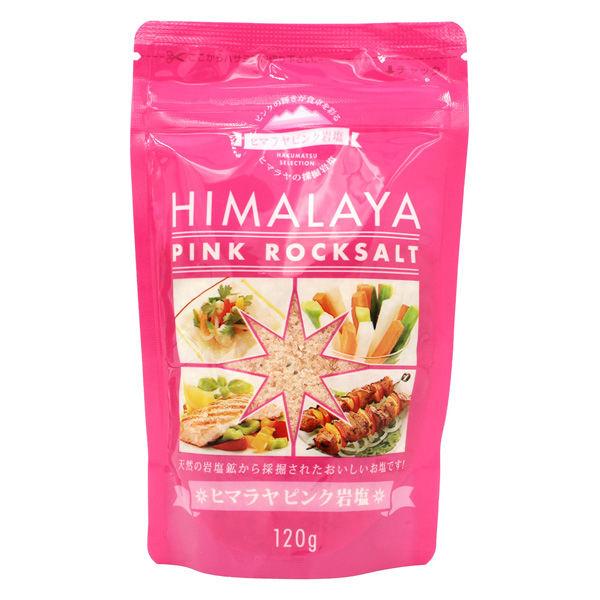 ヒマラヤピンク岩塩 120g 1個 白松