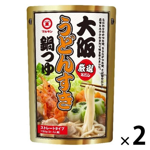 マルキン 大阪うどんすき鍋つゆ 750ｇ 1セット（1個×2） 盛田 鍋スープ 鍋の素