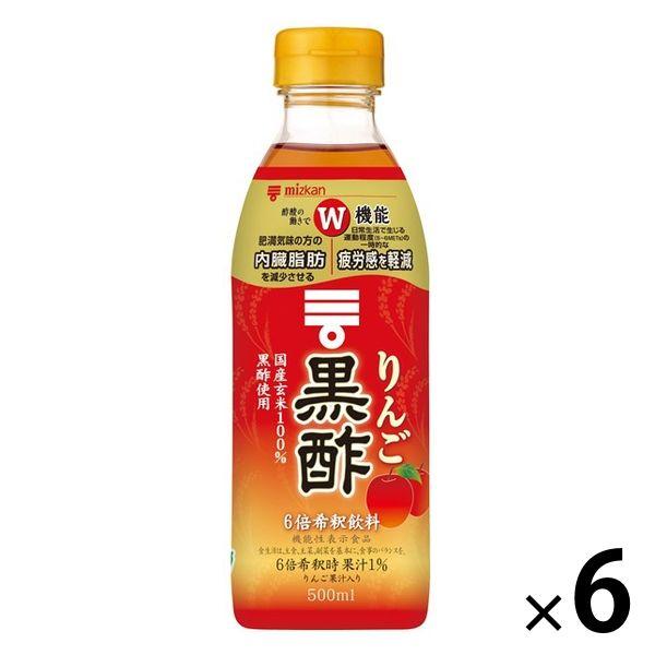 ミツカン りんご黒酢 500ml 6本