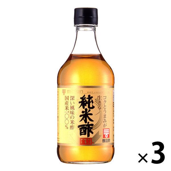 （セール）ミツカン 純米酢 金封 500ml 3本 国産米100％ 米酢 食酢