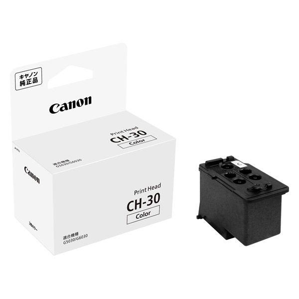 キヤノン（キャノン）　純正　プリントヘッド　CH-30（3429C001）　カラー