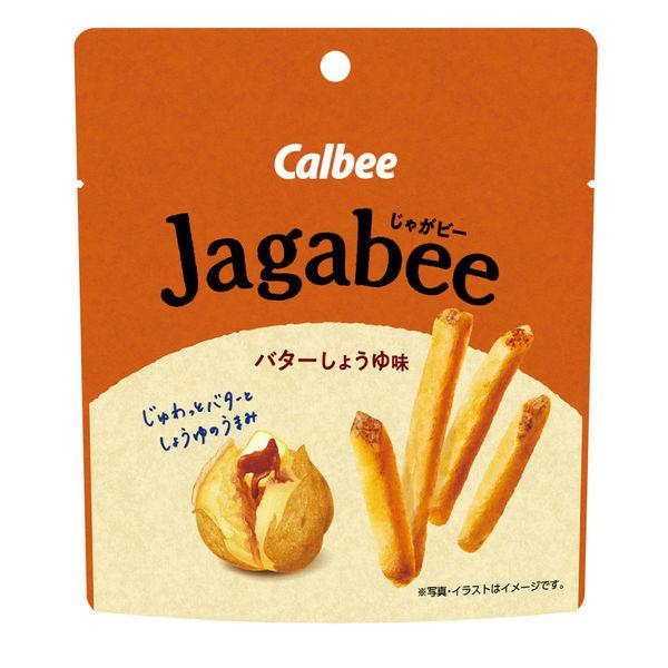 カルビー  Jagabee バターしょうゆ味 38g 1袋 スナック菓子 おつまみ　じゃがびー　ジャガビー
