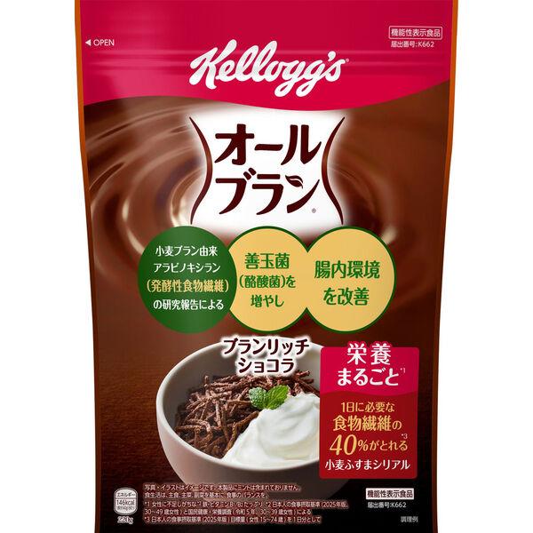 オールブラン ブランリッチショコラ 220g 1袋 【機能性表示食品】ケロッグ シリアル