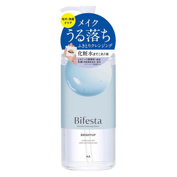 他サイト： ビフェスタ　ミセラークレンジングウォーター　ブライトアップ　400mL　　ふき取り　クレンジングの商品画像