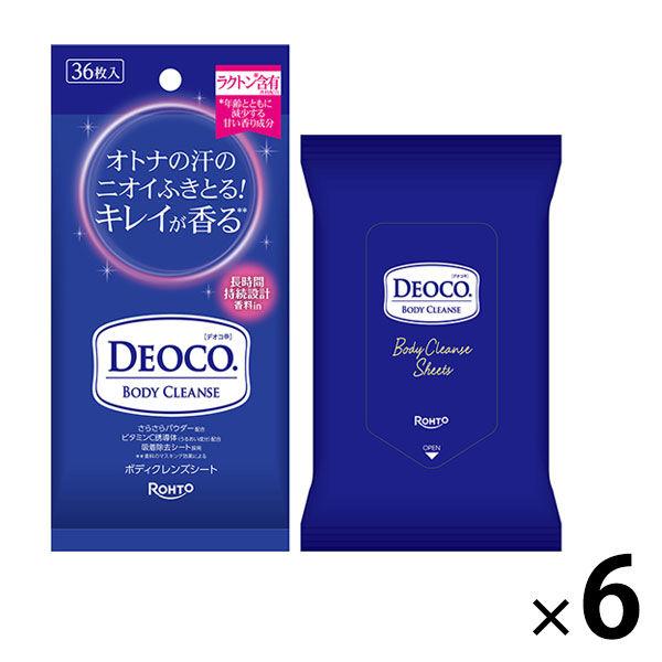 デオコ（DEOCO） ボディクレンズシート 36枚入 6個 ロート製薬 汗拭きシート 汗ふきシート