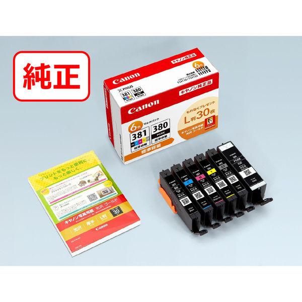 キヤノン（Canon） 純正インクタンク BCI-381+380/6MP 標準 1パック（6色入）
