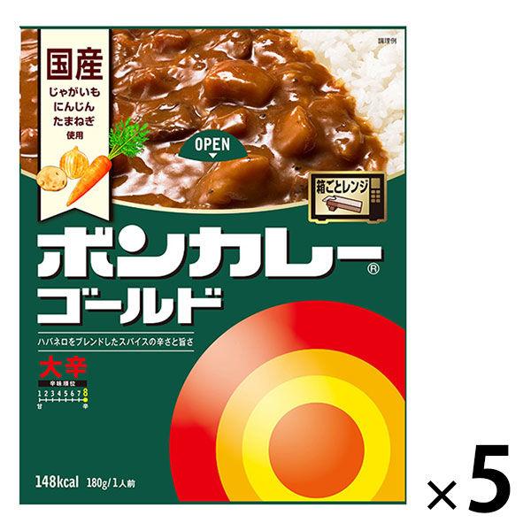 ボンカレーゴールド　大辛 5個　大塚食品 レンジ対応