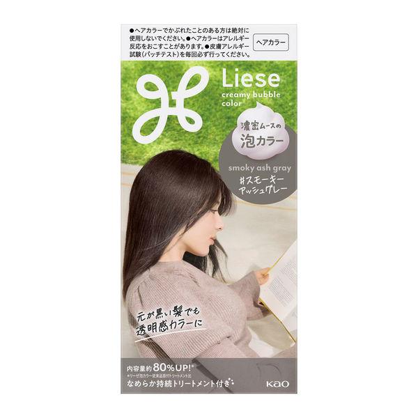 liese（リーゼ） 泡カラー スモーキーアッシュグレー 花王