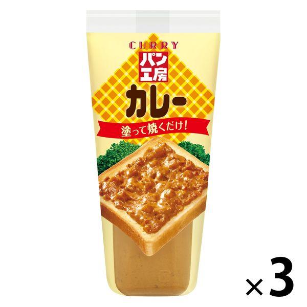 （セール）キユーピー パン工房 カレー 3本