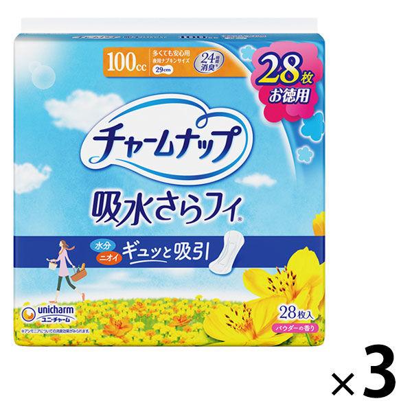 大容量 チャームナップ 吸水さらフィ 多くても安心用 100cc 羽なし 29cm 1セット（28枚×3個） ユニ・チャーム