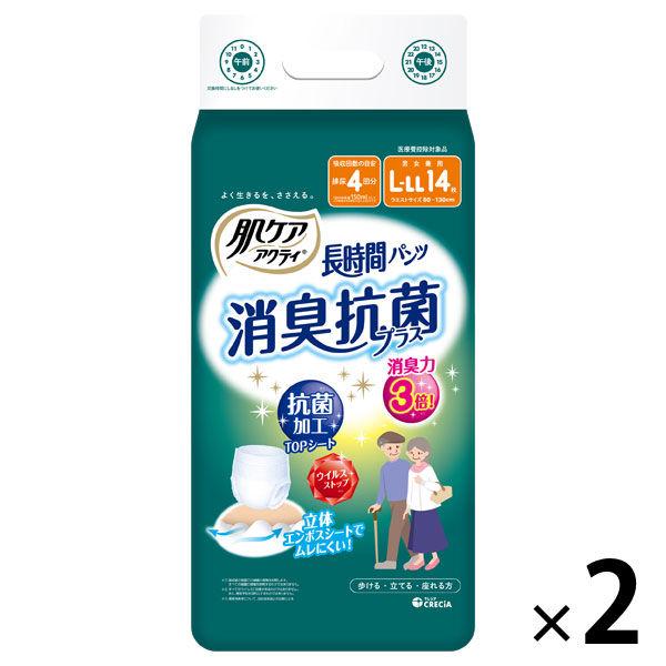 （セール）【大人用おむつ/紙パンツ】長時間4回分L-LL 消臭抗菌 肌ケアアクティ 1セット(28枚入：14枚入×2パック)日本製紙クレシア