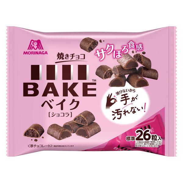 森永製菓 ベイク＜ショコラ＞大袋 1袋 チョコレート