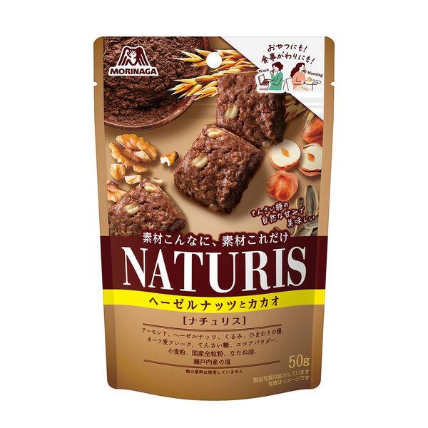 50gナチュリス＜ヘーゼルナッツとカカオ＞ 1袋　森永製菓　ビスケット クッキー　食物繊維　鉄分