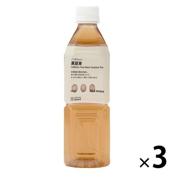 無印良品 ノンカフェイン 黒豆茶 500ml 1セット（1本×3） 良品計画