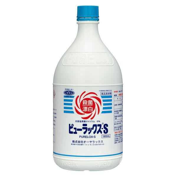 他サイト： ピューラックス-S　1800mＬ　1本　オーヤラックスの商品画像